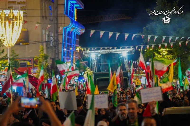 نبــضِ‌میــدان🇮🇷