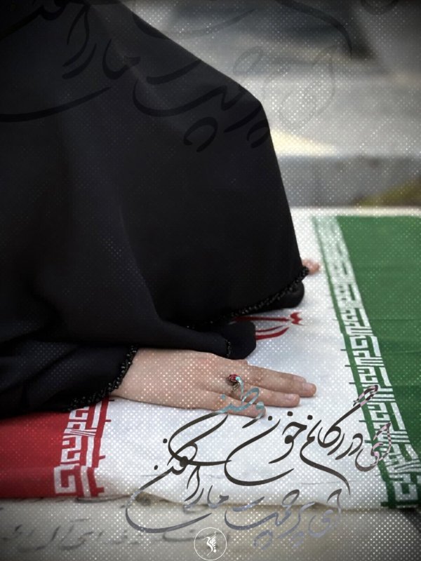 فوتوگرافی