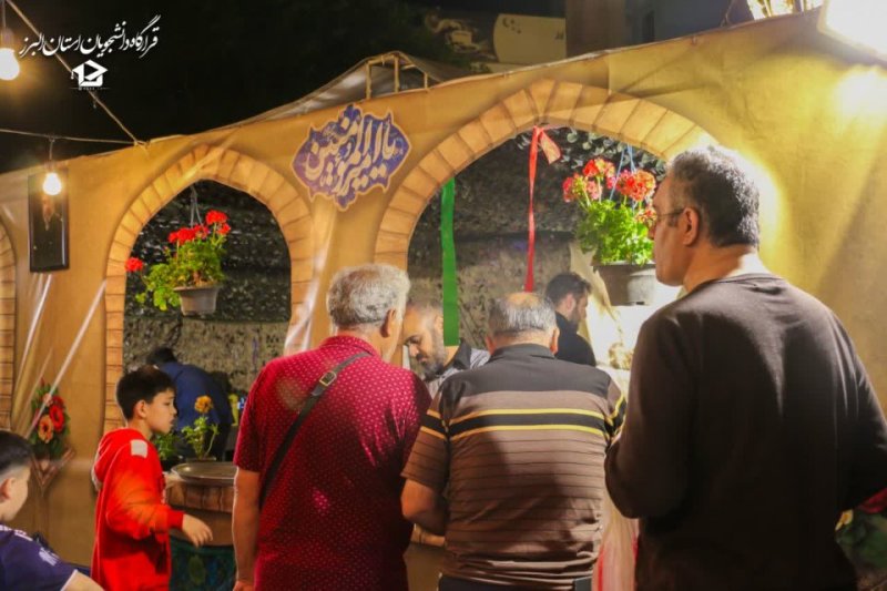 نبــضِ‌میــدان🇮🇷