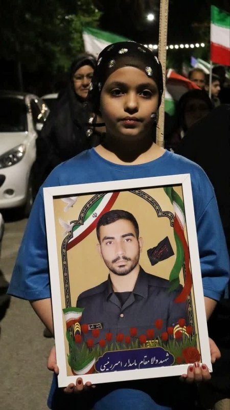 پرچم به دوش