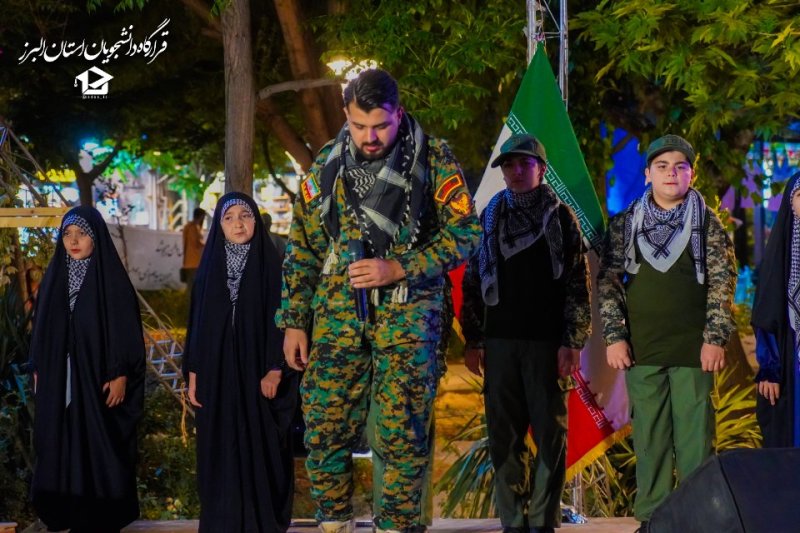 نبــضِ‌میــدان🇮🇷
