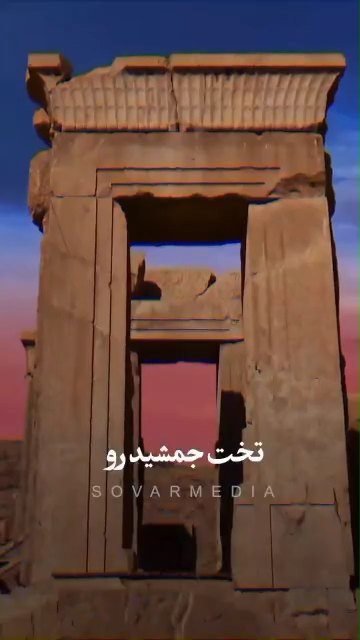 آریایی های اصیل