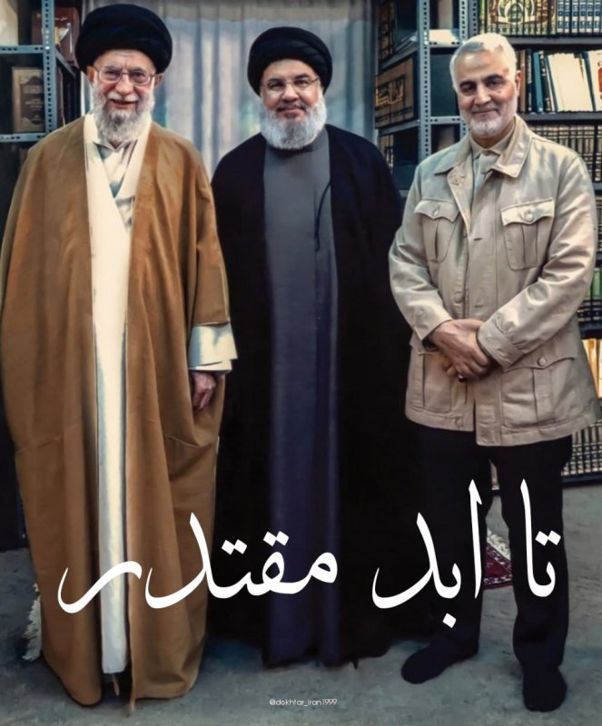 تا ابد مقتدر
