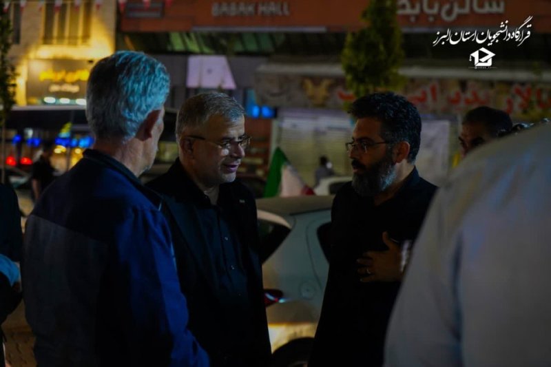 عکاسی