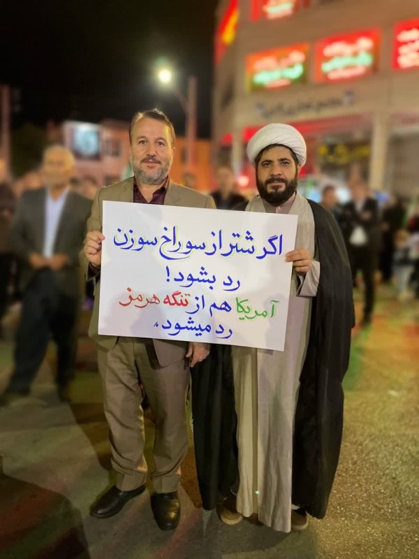 قاب های ماندگار