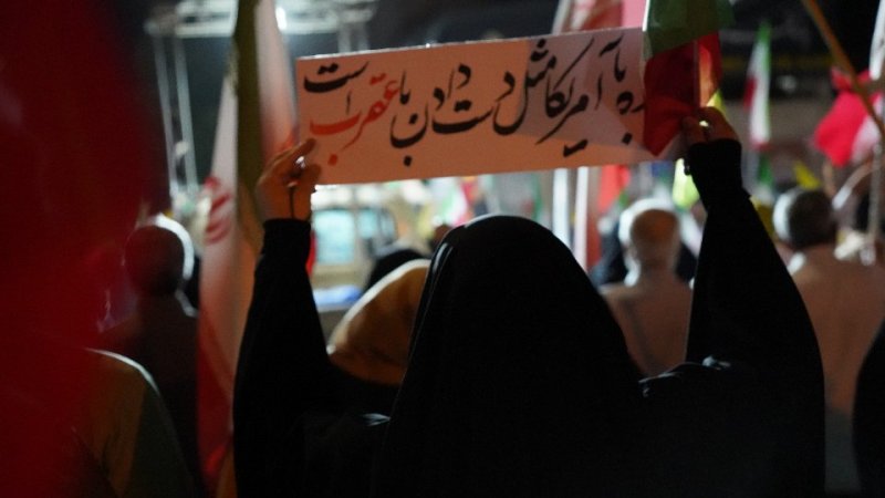 روایت میدان