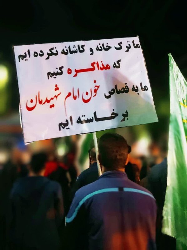 قاب های ماندگار