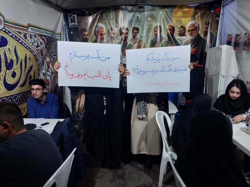 قاب های ماندگار