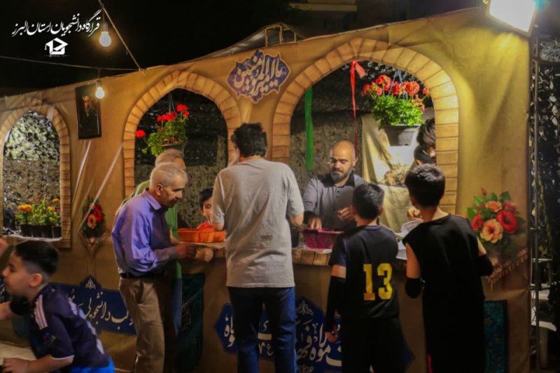 شب‌های موکب