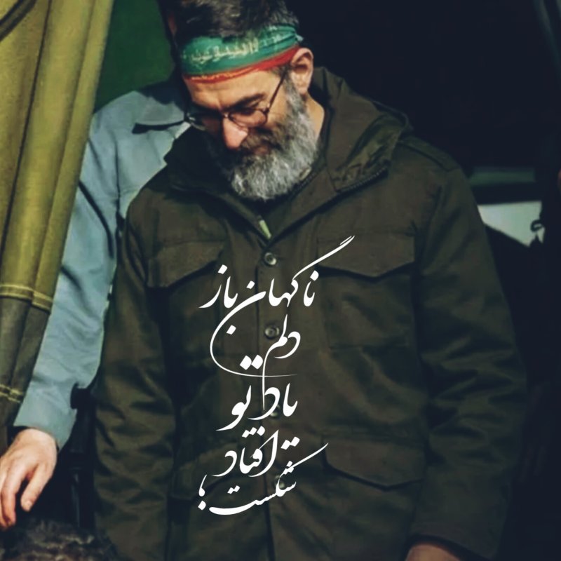 دلتنگی..