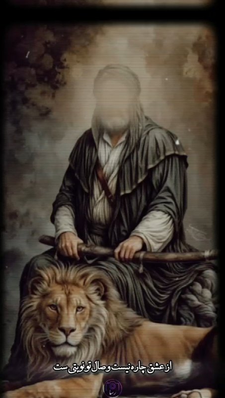 علی(ع)