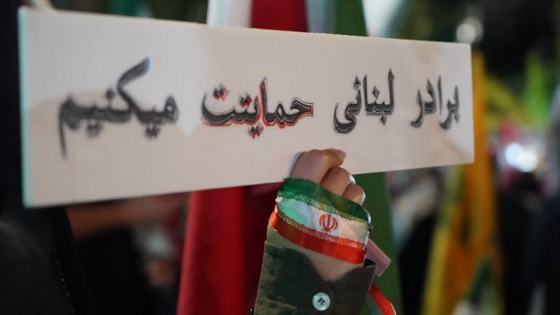 قاب حضور