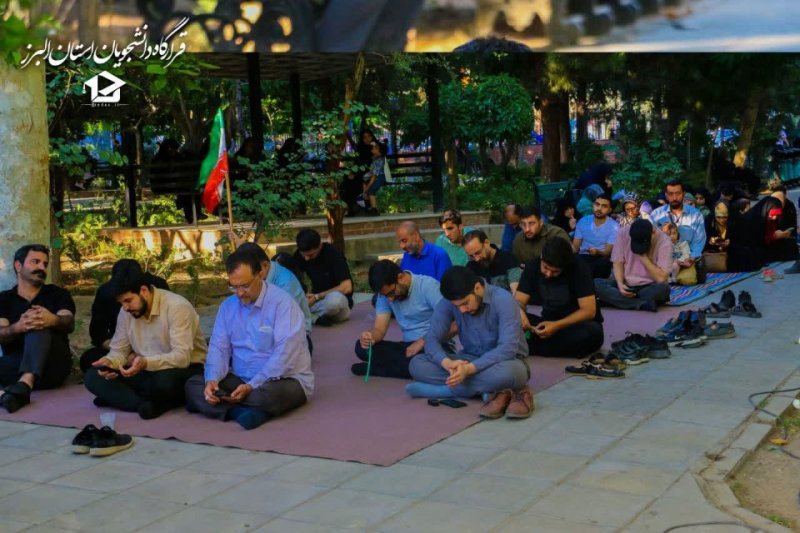 روز عرفه