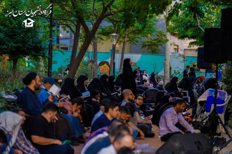 نبــضِ‌میــدان🇮🇷