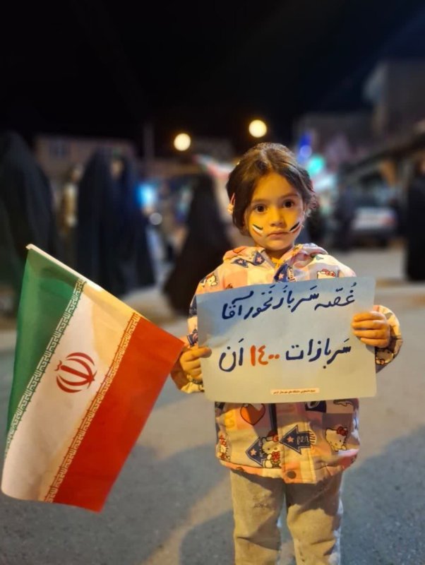 قاب های ماندگار