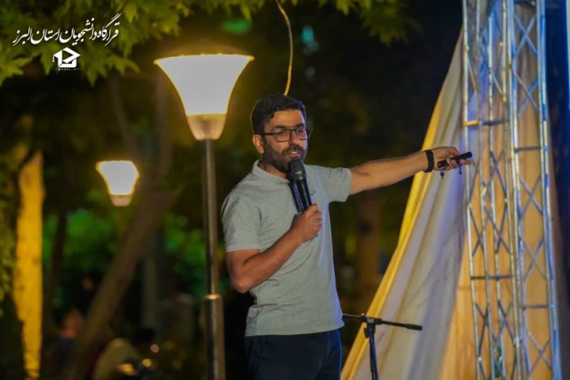 شب های گوهردشت