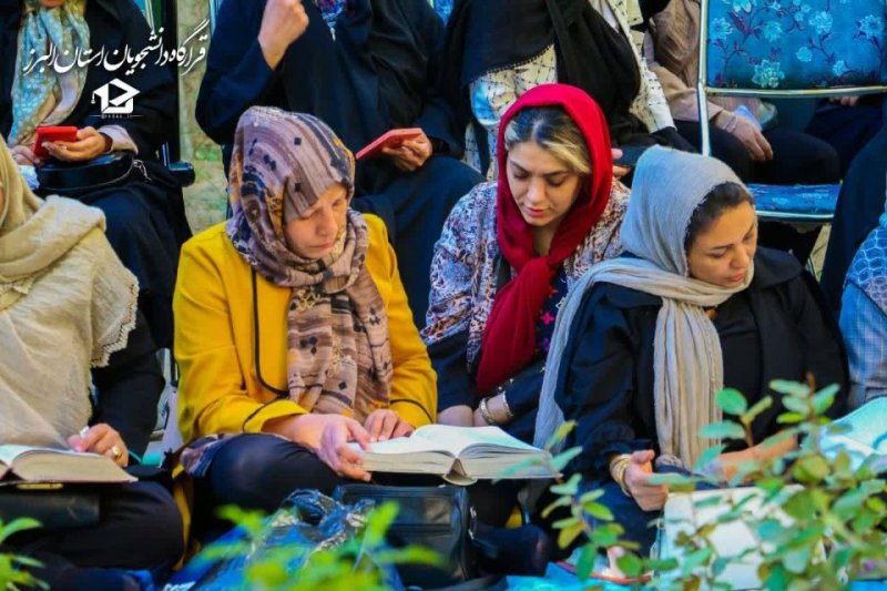 دعای روز عرفه