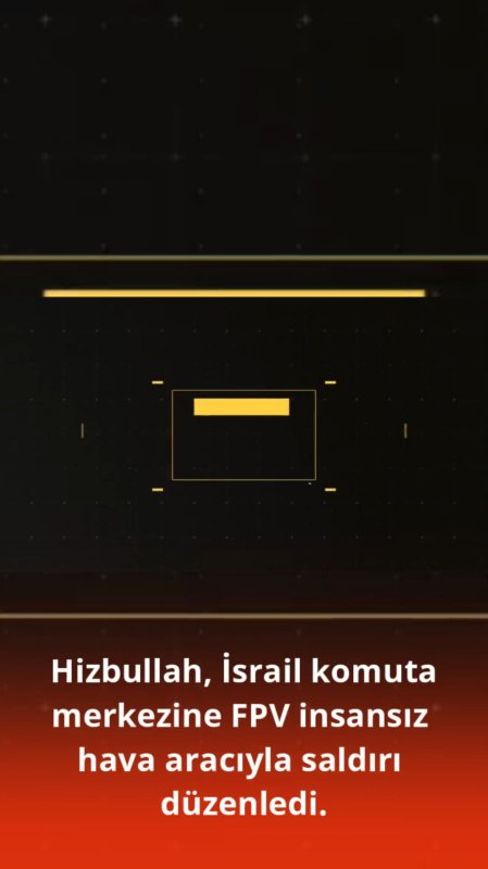 حمله حزب الله