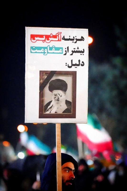 نبــضِ‌میــدان🇮🇷