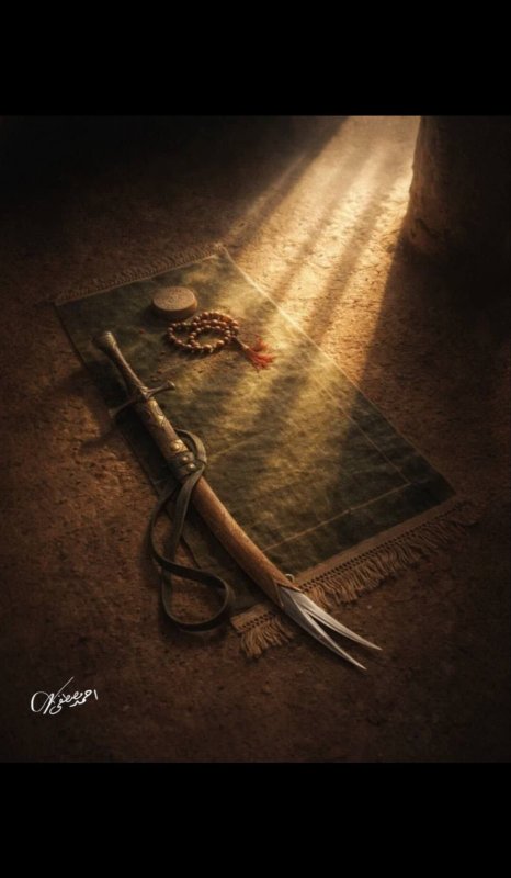 عید غدیر