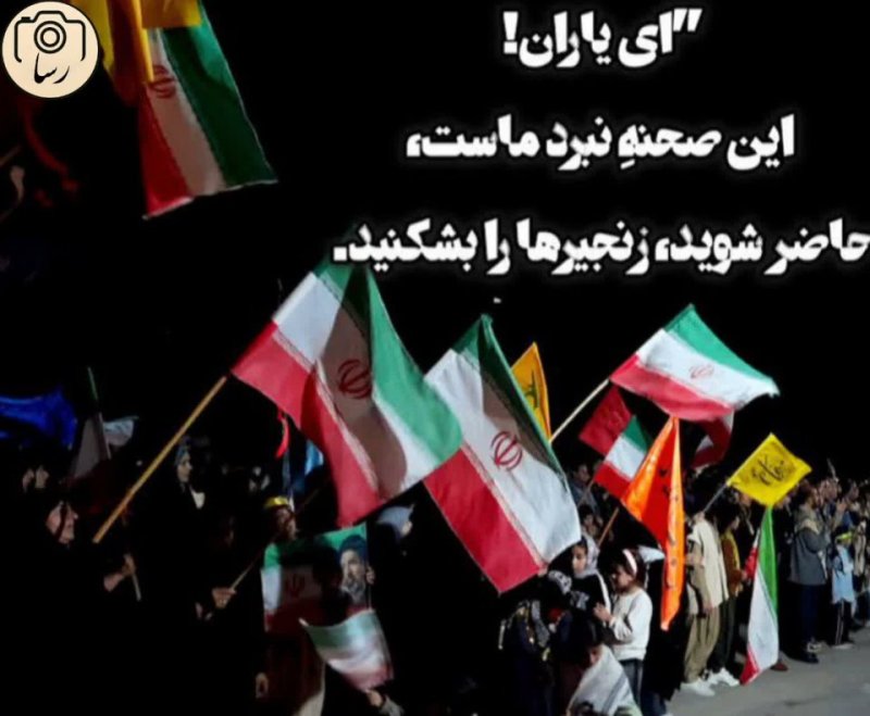 قاب حضور
