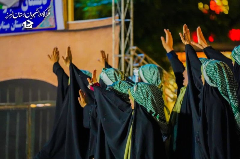 گروه سرود دختران