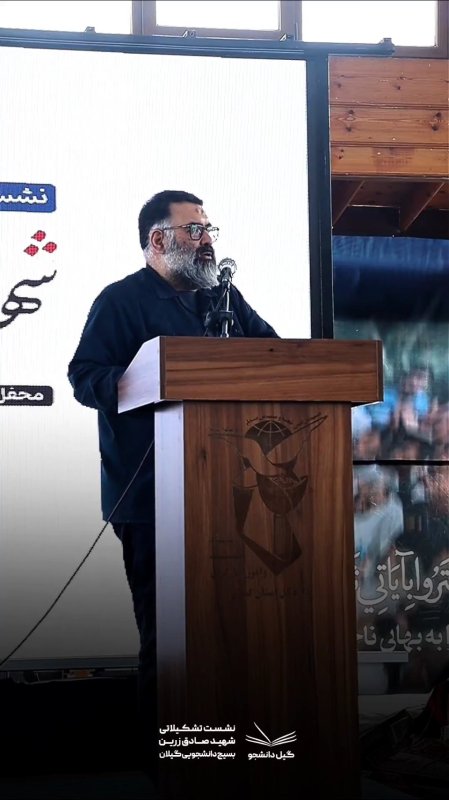 📽 تصور اینکه رهبری تحت فشار تصمیم بگیرند کاملا اشتباه است.