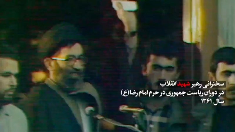 این جمهوری قائم به مردم است...