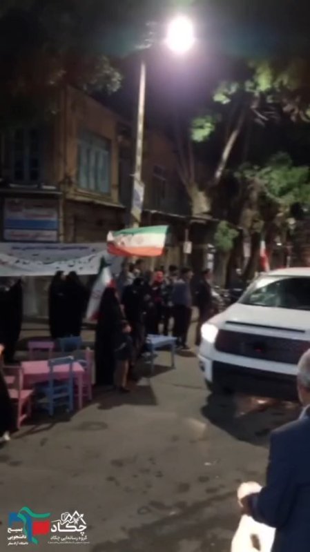 شب تجمع همراه با پهباد های هوافضای سپاه پاسداران