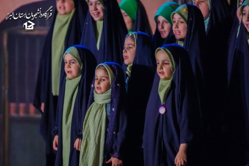 دختران کوچک جان‌فدا