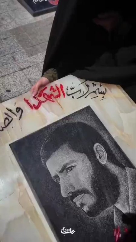لیلای جزیره مجنونی...