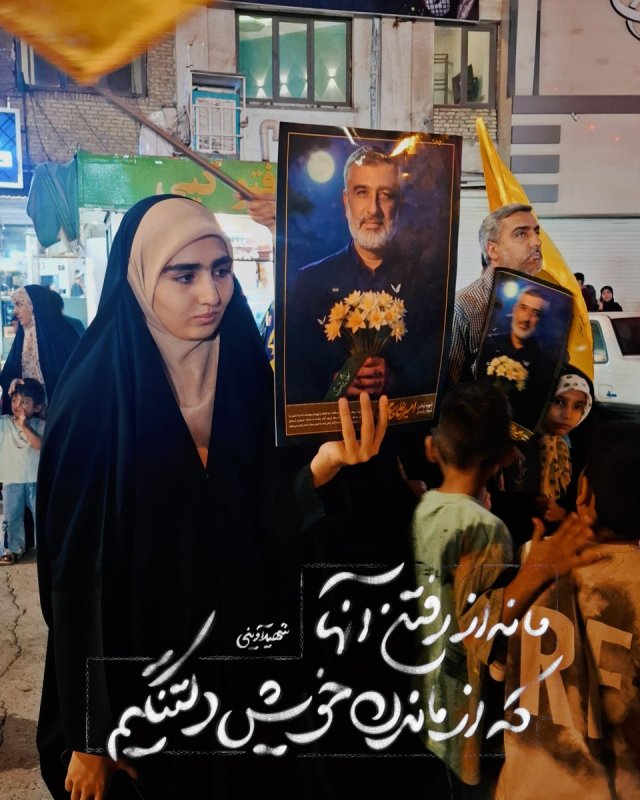 ما نه از رفتن آنها که از ماندن خویش دلتنگیم