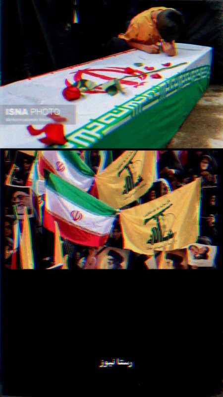 وقتی شهید شدم