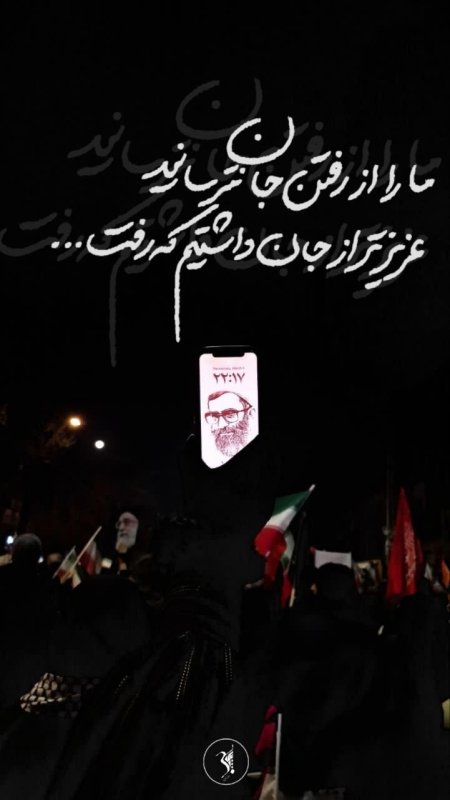 فوتوگرافی