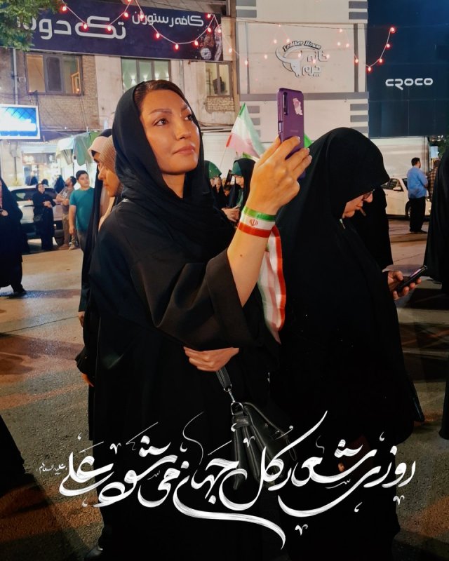 روزی شعار کل جهان می‌شود علی