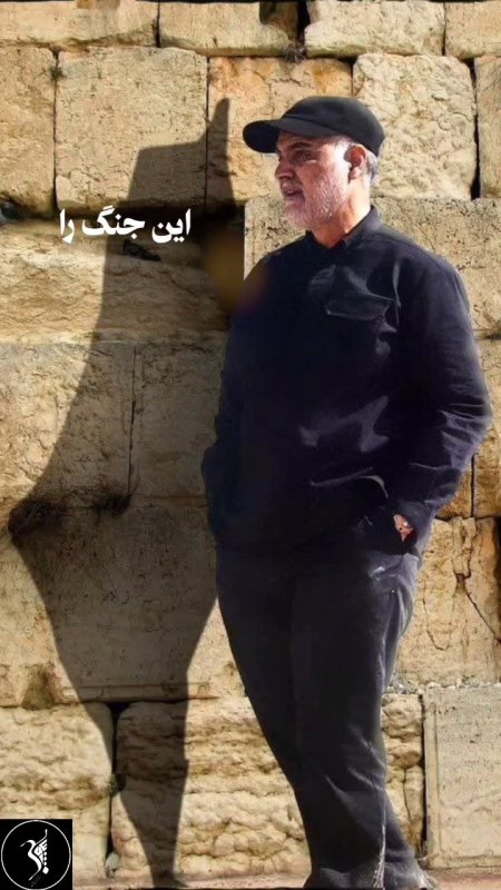 ریلز