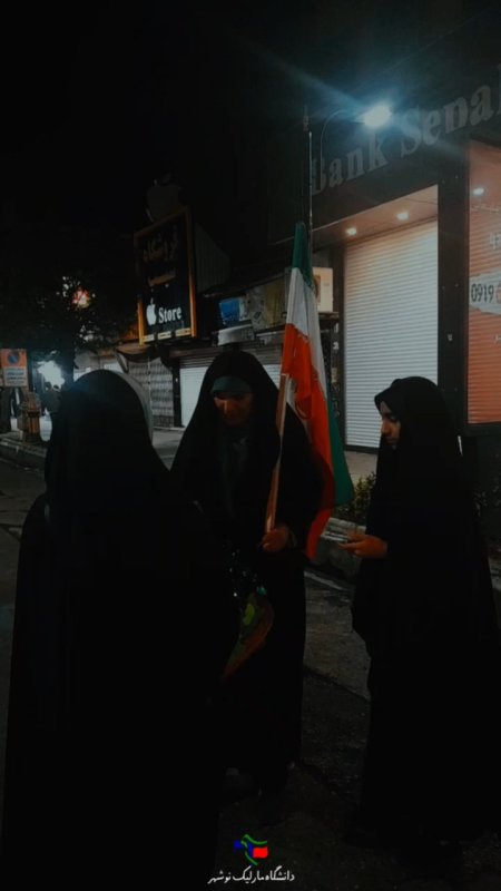 غدیری ام