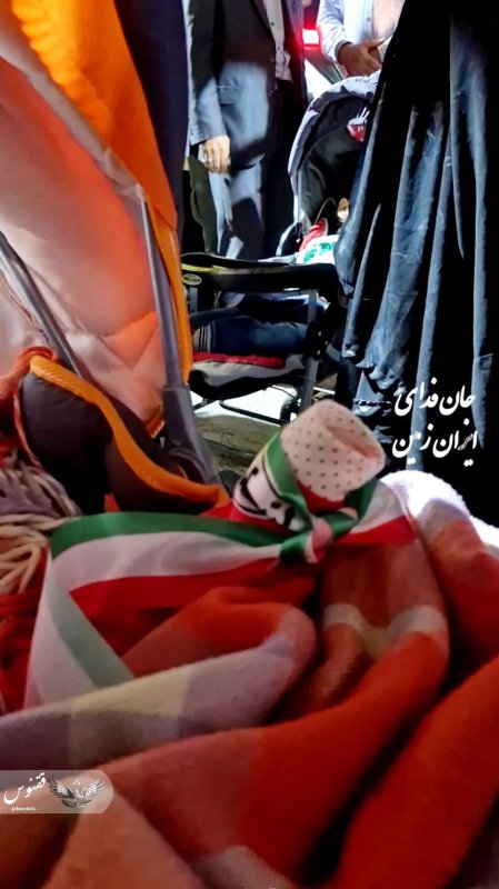 جان فدای ایران