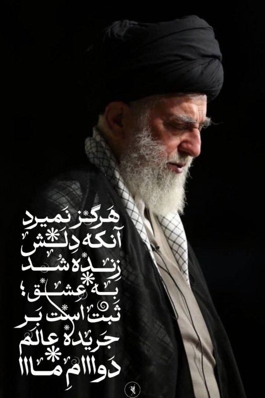 پوستر