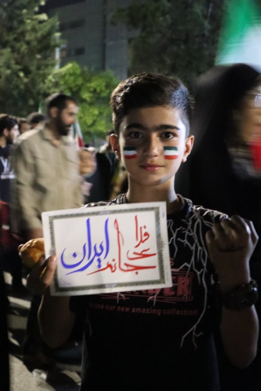 جانم فدای ایران