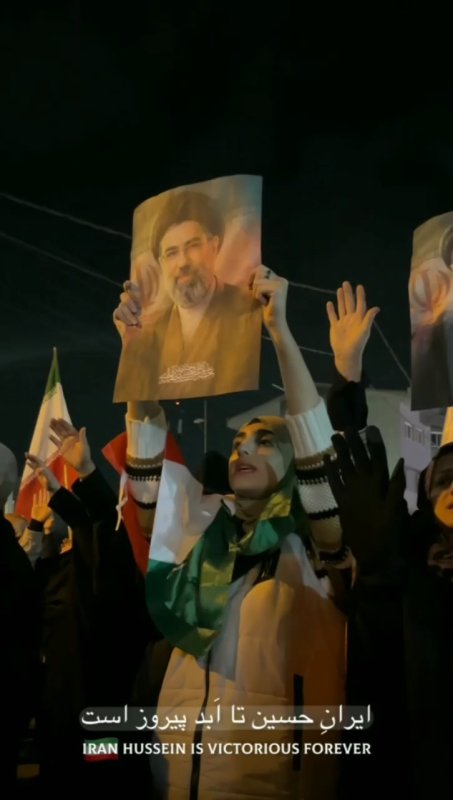 ایران حسین تا ابد پیروز است