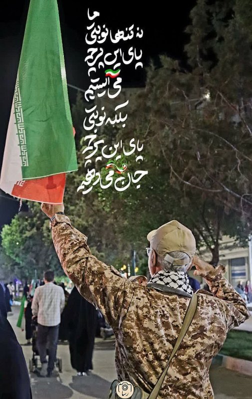 قاب حضور