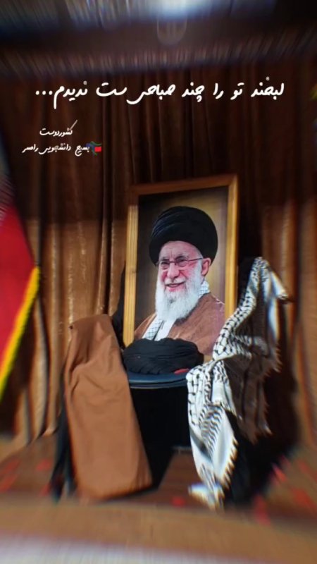 دلتنگی