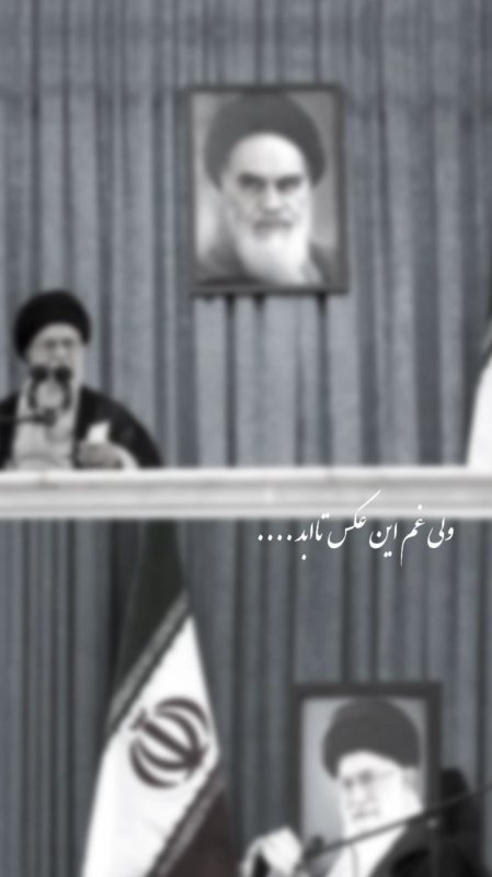 دلتنگی