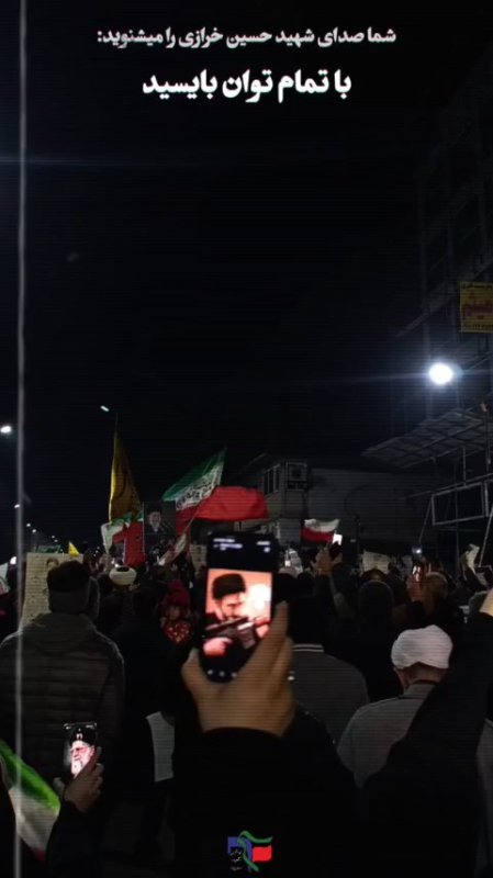 اِذَا جَاءَ نَصرُاَللهِ وَاَلفَتحُ