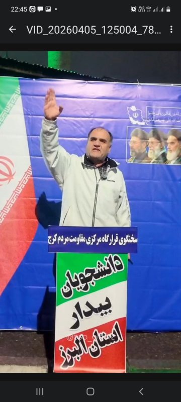 شما سخنگو هستید