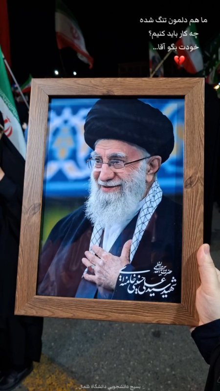 دلتنگی