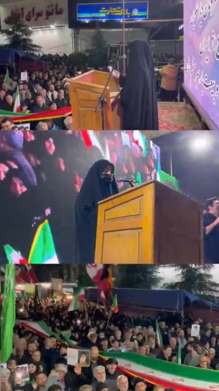این ملت