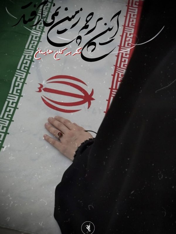فوتوگرافی