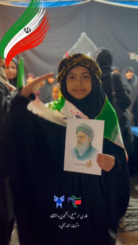 خبردار